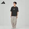 adidas Short Sleeve T-Shirt