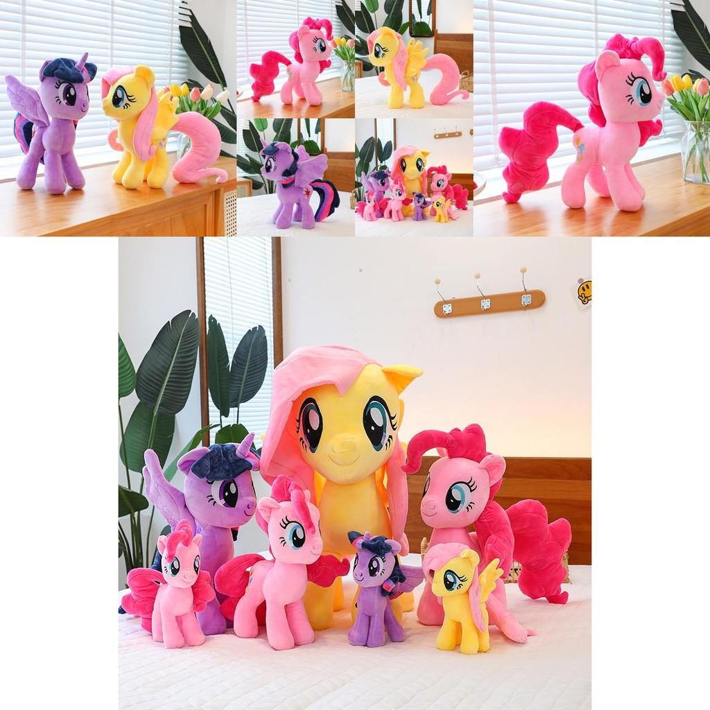 Incantevole Peluche My Little Pony Giocattolo Morbido Carino per Bambini Cuscino di Peluche Regalo