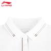 Li-Ning Women's Classic Short Sleeve Polo Shirt