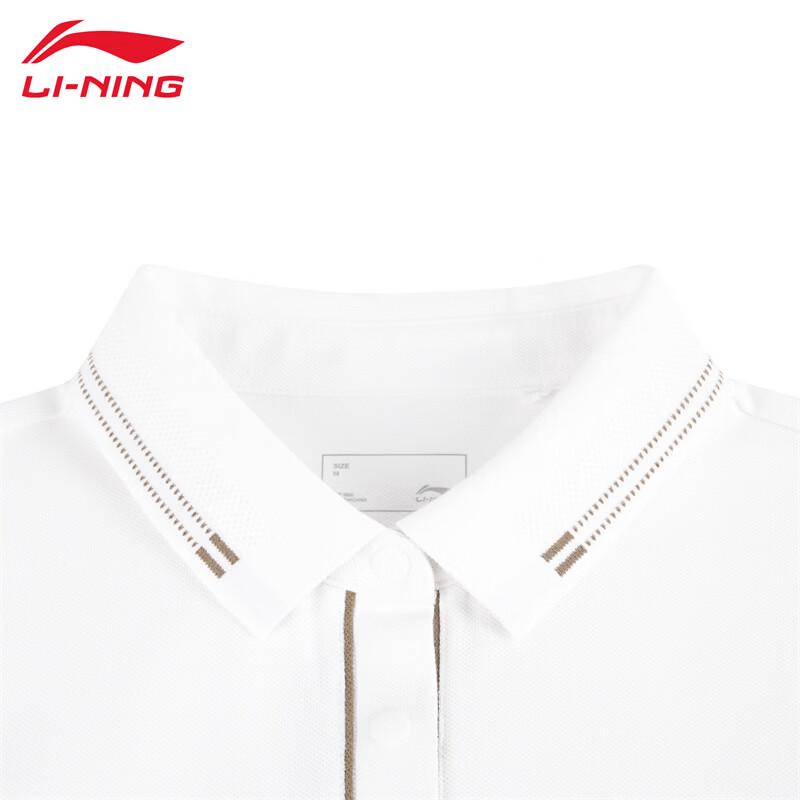 Li-Ning Women's Classic Short Sleeve Polo Shirt