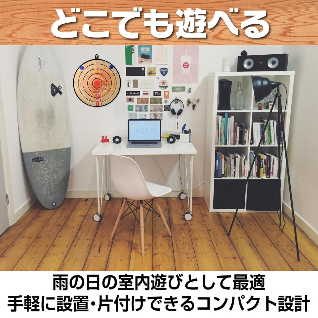 Boono Dart Ball Target Dart Velcro Ball Log Toy, Game, Board, Plaything, (71cm + Shuriken)