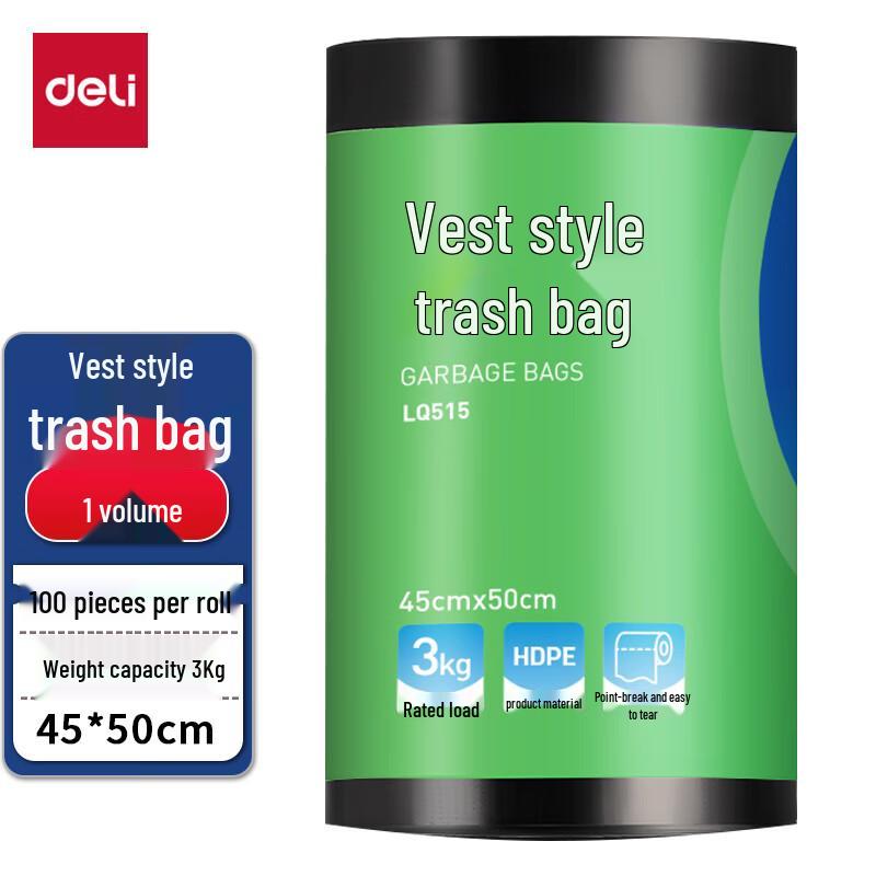 Deli Vest-Style Thickened Garbage Bags
