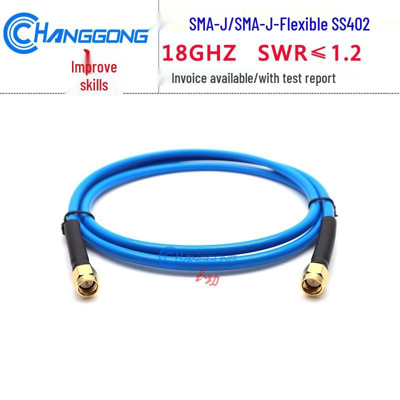 Longgong SS402 Blue Low Loss, Low VSWR SMA Male-to-Male High-Frequency Test Cable