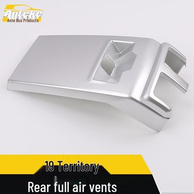 Compatible Rear Row Air Outlet Decorative Panel for 19 Territory - Protective Anti-Kick Sequin Sticker for Air Conditioning.
