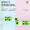 Car Double-sided Dump Truck Children's Fall-resistant Stunt Inertia Toy Car Four-wheel Drive Off-road Vehicle Stunt Car