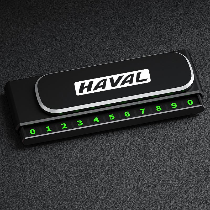 Magnetic Temporary Car Parking Sign with Luminous Hidden Contact Plate