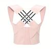 Unisex Invisible Posture Corrector: Breathable Back and Lumbar Support