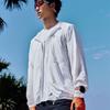 Skechers Lightweight Outdoor Sports Jacket Quick-Dry UV Protection Sunshade Men Jackets Bright-White P224M032-0019