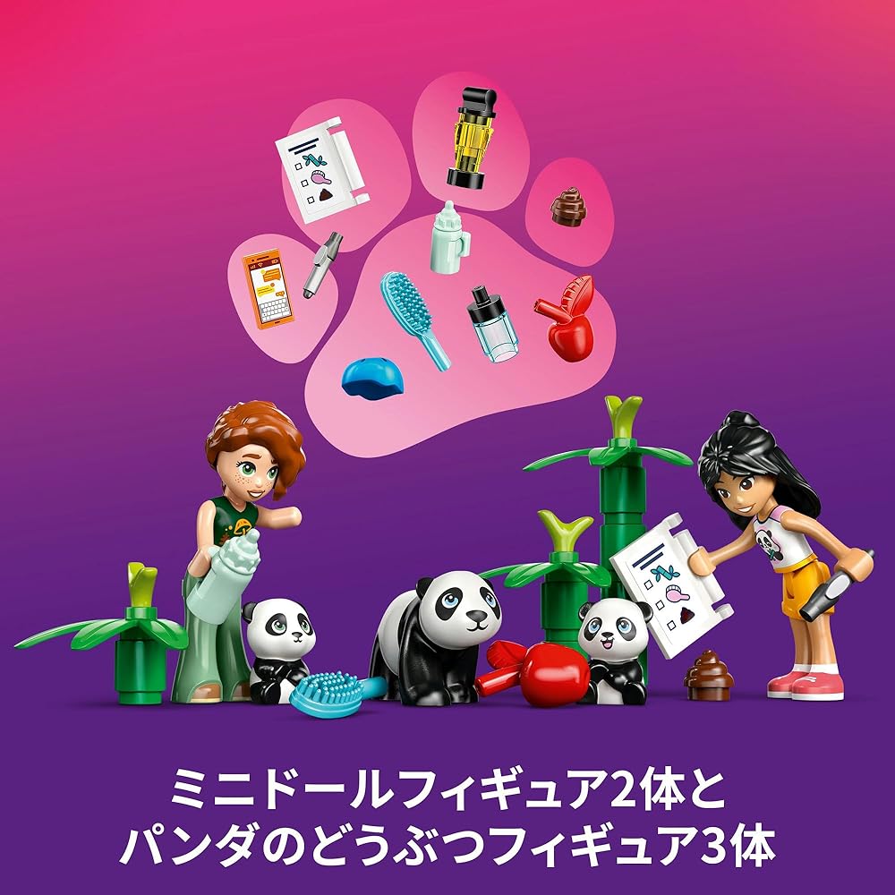 LEGO Friends Pandenreservaat Bouwset 42648 voor Kinderen Leeftijd 7-9, Dieren Thema, Creatief Speelgoed