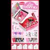 RESCENE Das 3. Mini-Album [lip bomb] (QR) (Lippenbalsam ver.) + Kostenloses Geschenk