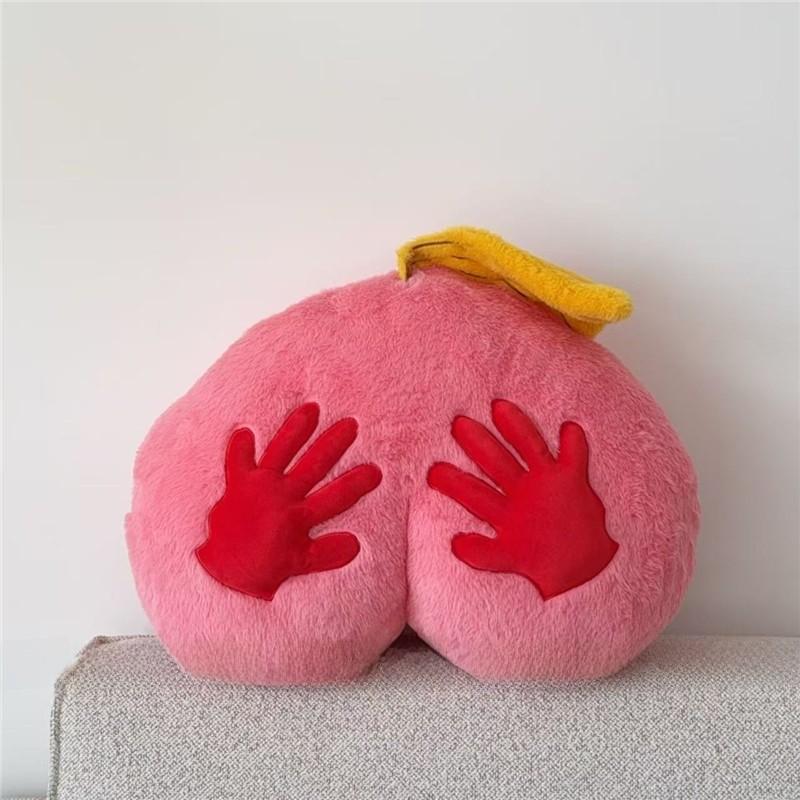 

Modern Plush Pony Butt Cushion With Embroidered Design For Home Decor