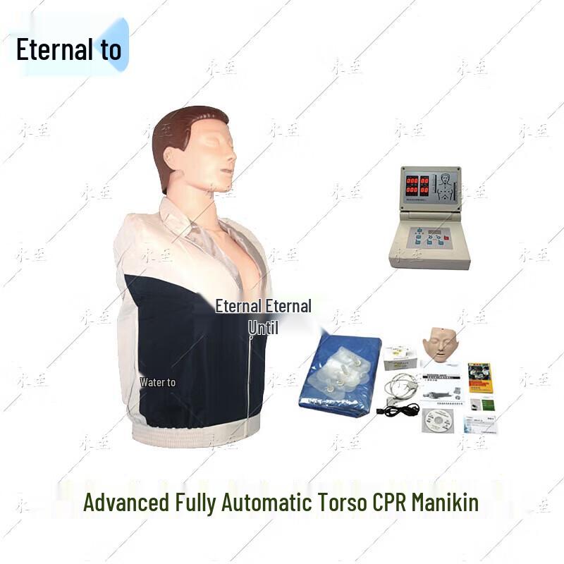Yongzhi Advanced Half-Body CPR Training Manikin