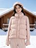 Winter New Trendy Brand Knitted Sleeves Splicing Down Jacket Women's Short Stand-up Collar Thickened Warm Small Jacket