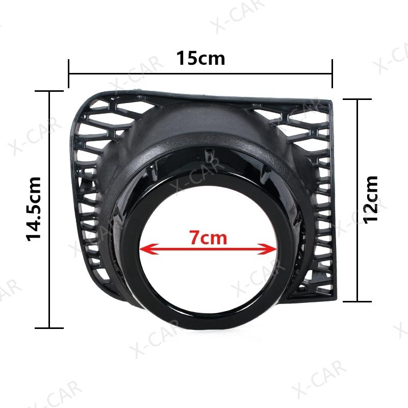 For Land Rover Range Rover Vogue L322 2010 2011 2012 Front Bumper Fog Light Foglamp Grille Cover Frame Cap LR018245 LR018234