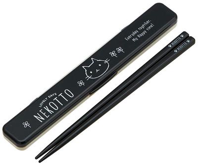 Skater Chopsticks and Chopstick Case Silver Ion Made In ABC3AG Set, 18cm, Ag+ Antibacterial, Nekotto, Japan,