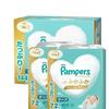Pampers First Skin First Newborn (up To 5kg) Diapers 72 Pieces X 2 Packs (144 Pieces) Set