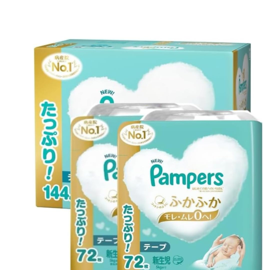 

Pampers First Skin First Newborn (до 5 кг) Подгузники 72 штуки x 2 упаковки (144 шт.) задавать