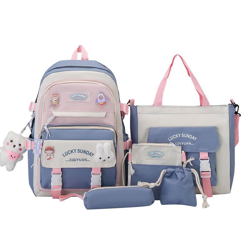 SAIERNA Girls  Primary School Backpack One Size
