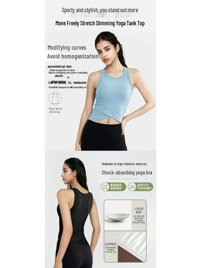 2023 Slim Fit Ribbed Yoga Vest - Summer Sleeveless Sport Top with Wide Straps & Round Neck