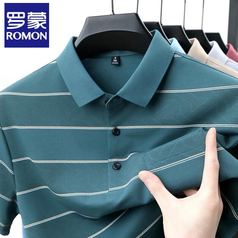 Luomeng Men s Striped Casual Polo Shirt XXL