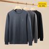 Dibinze Men's Plus Size Casual Crew Neck Long Sleeve Sweatshirt