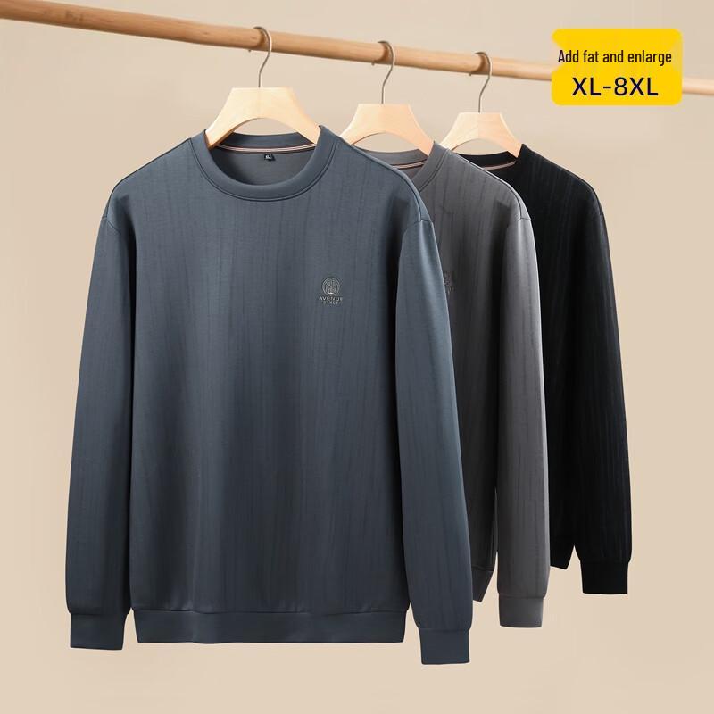 Dibinze Men's Plus Size Casual Crew Neck Long Sleeve Sweatshirt