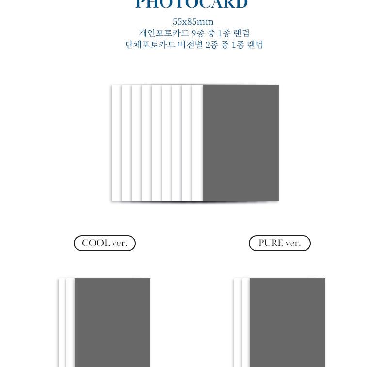 SUPER JUNIOR K.R.Y. - The 1st Mini Album [When We Were Us]