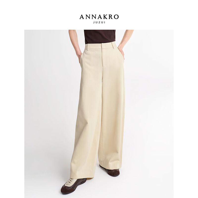 Jiu Zi Anna Karen  Free Pants  Women s Commuter Lyocell Straight-Leg Trousers XL