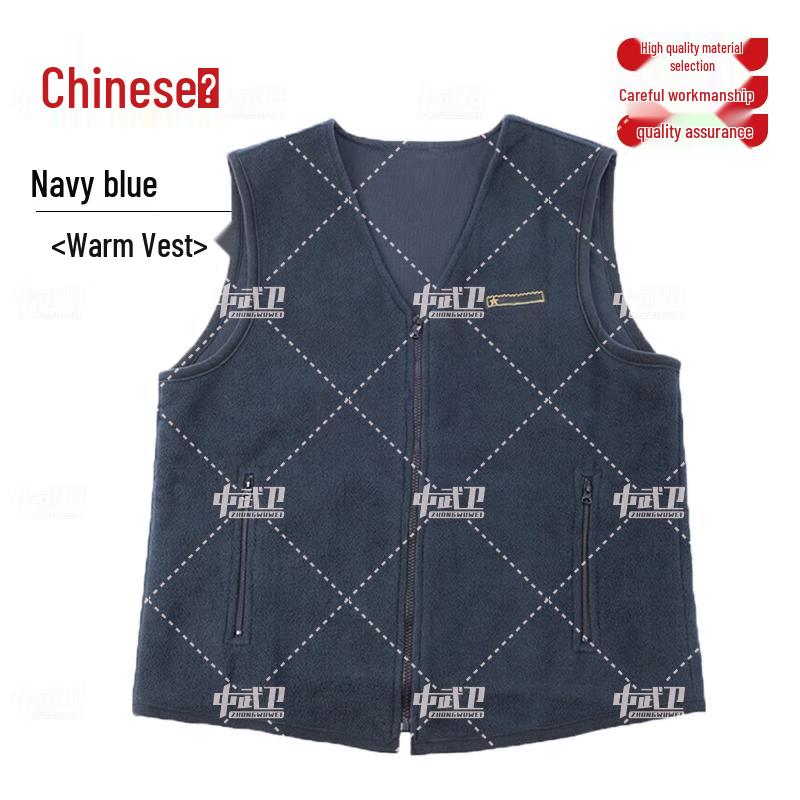 

Zhongwuwei Men s Zippered Thermal Fleece Vest