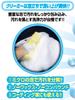 Prostaff Car Wash Supplies Car Shampoo Awaawa Large Capacity 2L No Compound S144