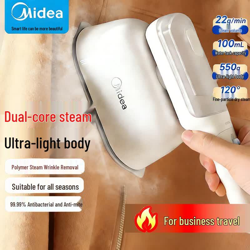 Midea Dual-Core Pressurized Handheld Garment Steamer CN plug (adapter included)