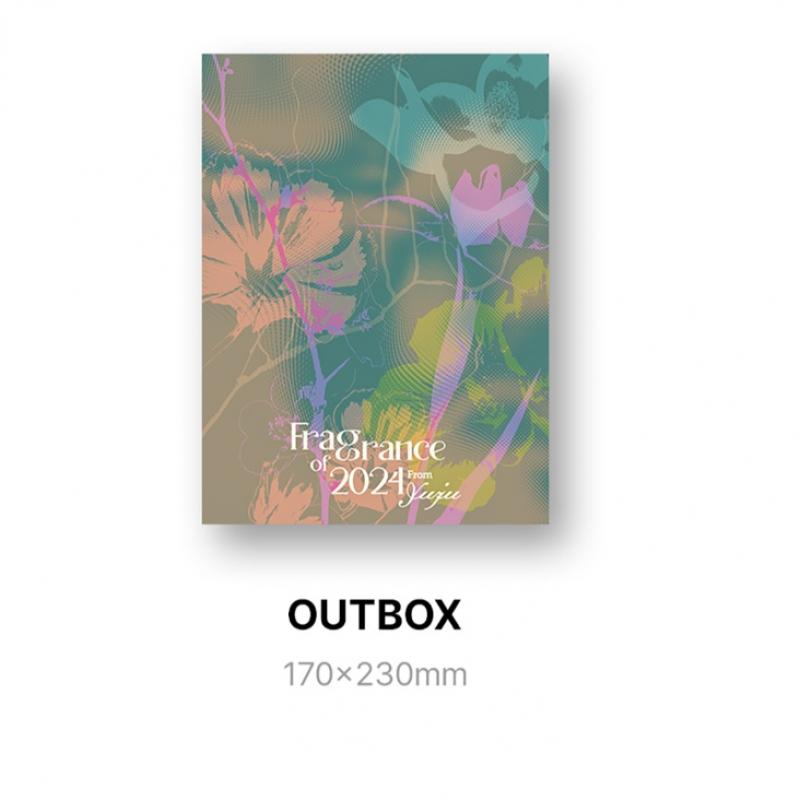 Yuju   2024 Season Greetings