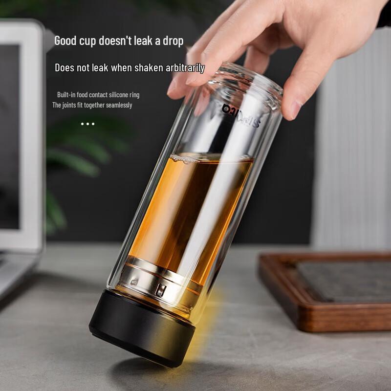 Simita Double-Wall Glass Tea Infuser Bottle