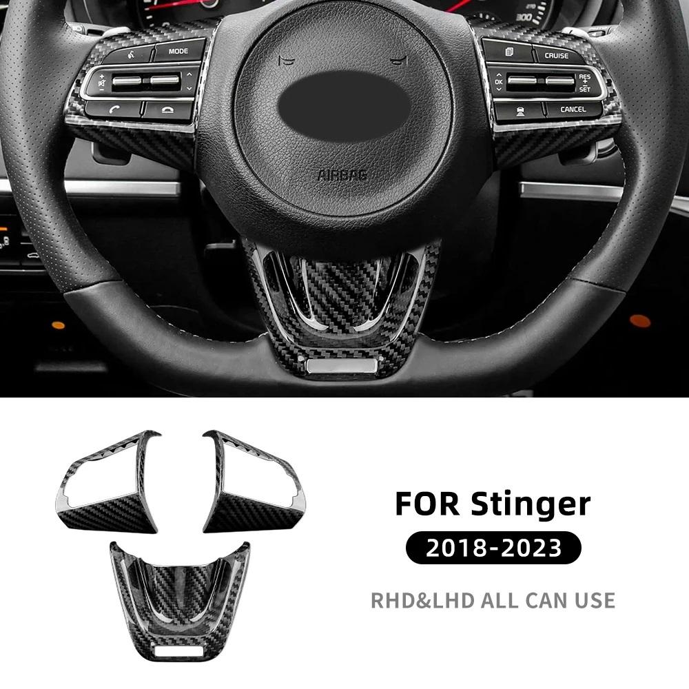 Real Hard Carbon Fiber Cover For Kia Stinger 2018 2019 2020 2025 2025 2025 Car Steering Wheel Panel Interior Trim Accessories