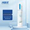 Ling Sensodyne Aurora Sensitive Whitening Pump Toothpaste