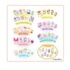 Aqua Nail Sanrio Characters Studio AQ-N02 ST Mark Certification 6 years older Toy Water Making Cosmetic EPOCH