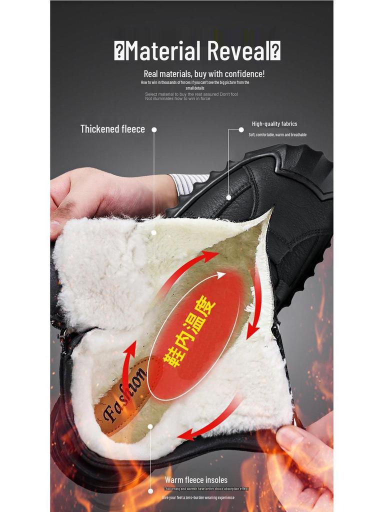 Men's 2024 Winter High-Top Suede Leather Boots with Plush Lining and Cold-Proof Design