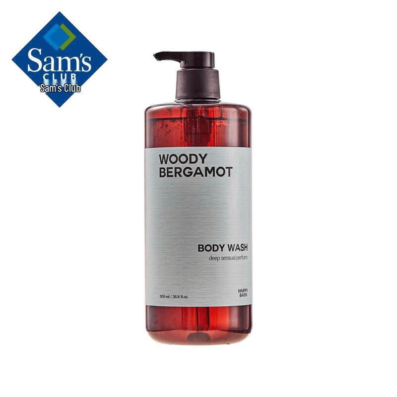 DAGO HAPPY BATH Moisturizing Shower Gel 1150ml