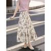 Eleganter floraler Maxirock mit hoher Taille