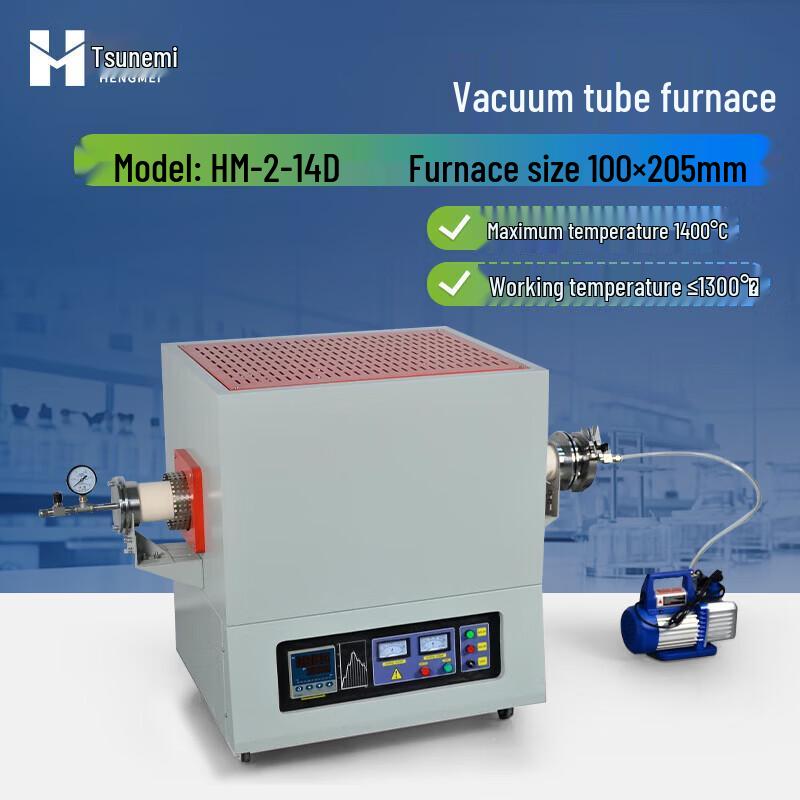High-Temperature Laboratory Vacuum Tube Furnace