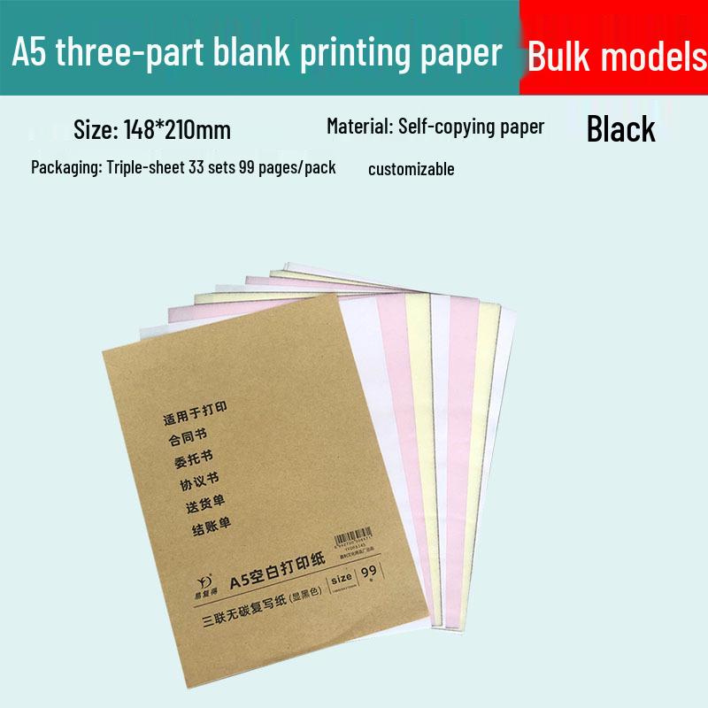 A5/A4 Blank Non-Carbon Copy Paper for Dot Matrix Printers & Handwritten Contracts