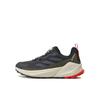 Мужские кроссовки adidas Terrex trailmaker 2.0 gore-tex hiking ie5148 серые