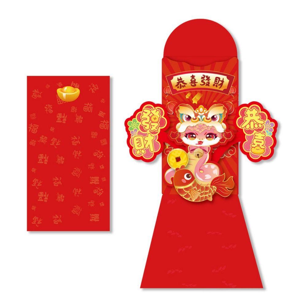 2pcs Chinese Style Red Envelopes Cartoon Snake Year Blessing Bag HongBao  Spring Festival