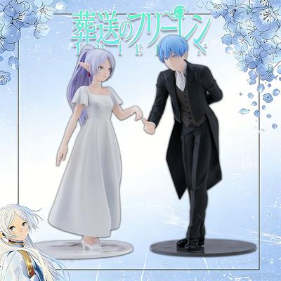 18-20cm Frieren: Beyond Journey's End Anime Figure Frieren Himmel Proposal Dance Action Figure PVC Ornaments Toys Brithday Gifts