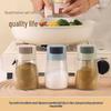 Kitchen Glass Press-Type Salt Dispenser & Seasoning Jar - Newcomer Discount