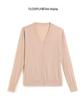Women's Fine-Spun V-Neck Cashmere Cardigan - Lightweight, Versatile, and Perfect for Early Spring and Summer