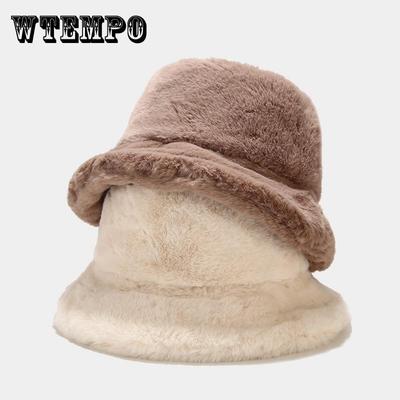 Faux Fur Winter Bucket Hat for Women Men Fluffy Warm Hat Women's Furry Fisherman Cap for Casual, Trips, Sports, Skiing