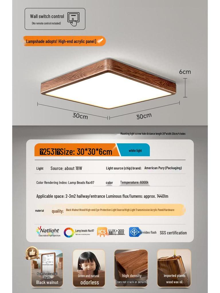 North American Black Walnut LED Ceiling Light - Full Spectrum Eye Protection, New Chinese Style, Square Design for Home Decor