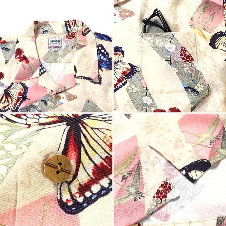 Houston 41199 ALOHA SHIRT Print Short Sleeve Hawaiian Medium (Butterfly) All-Over Shirt, Sax,