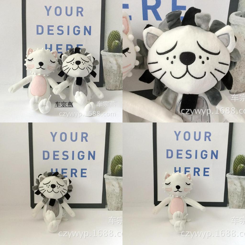 Cute Plush Toy Stuffed Animal For Cat Lovers Adorable And Soft Perfect Birthday Gift For Girls